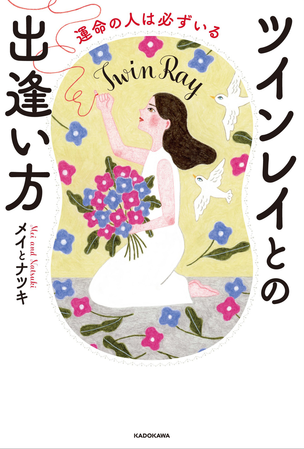 サムネイル画像1
