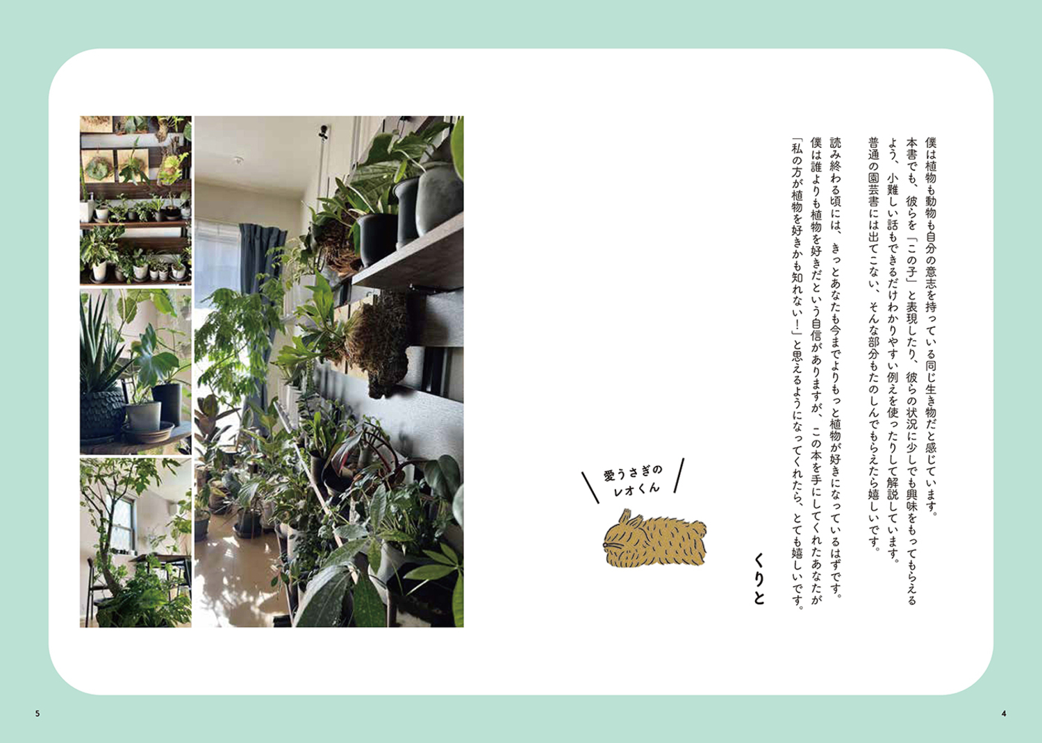 サムネイル画像3