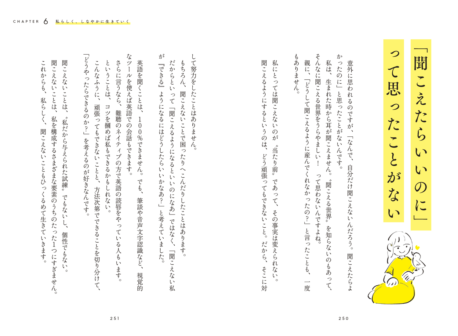サムネイル画像9