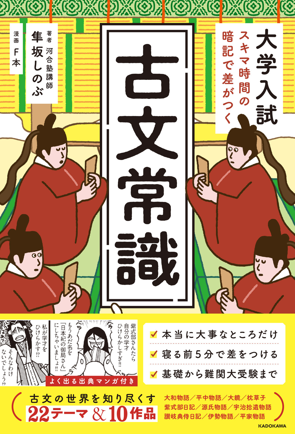 サムネイル画像1