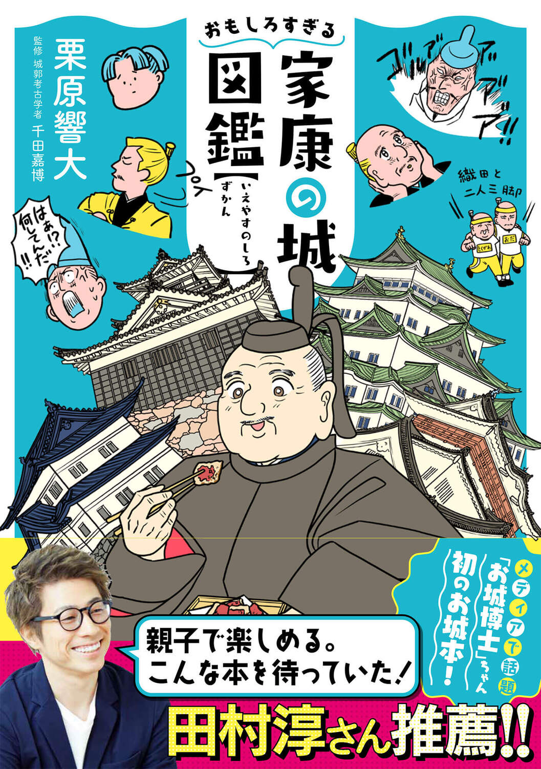 サムネイル画像1