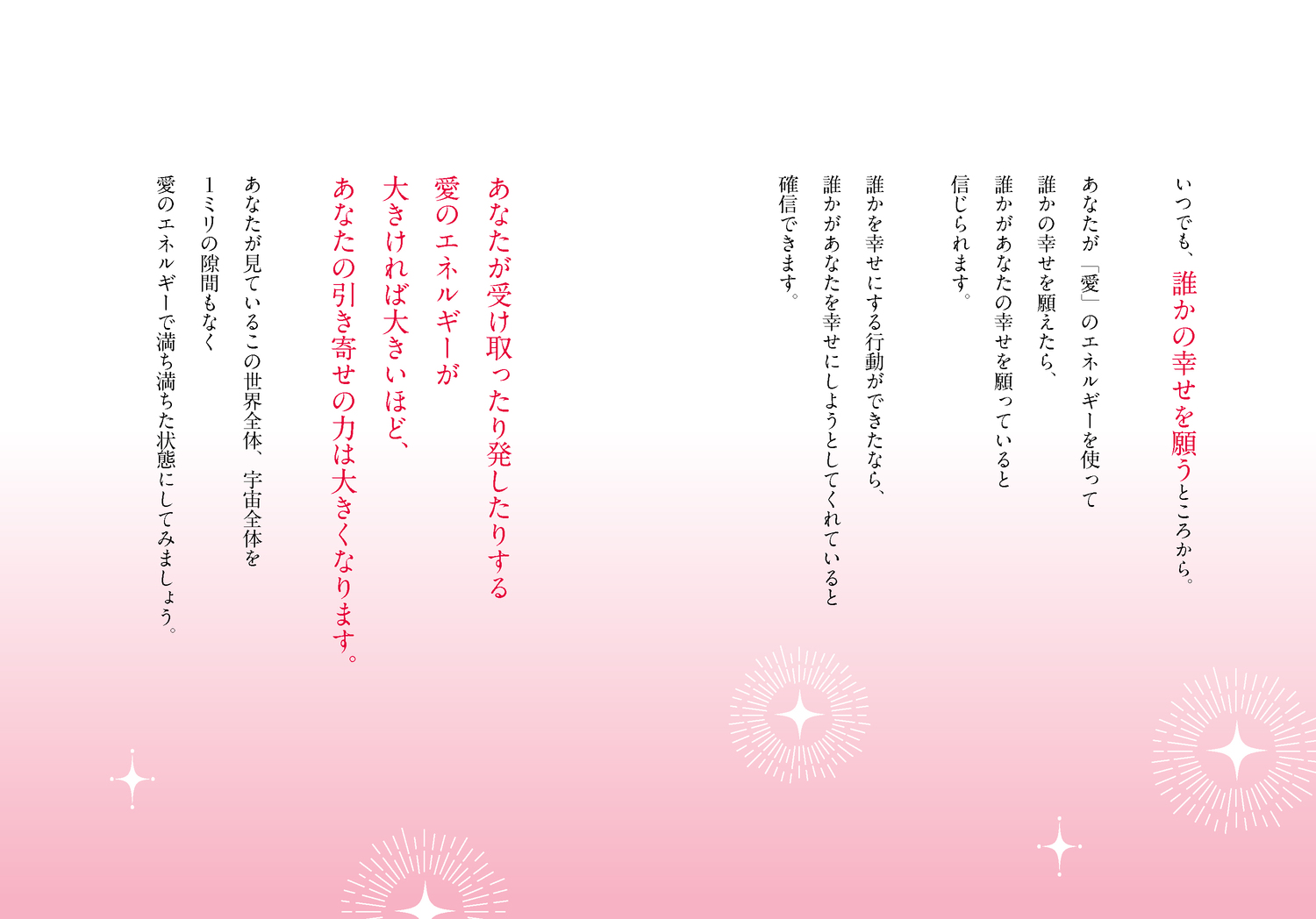 サムネイル画像2