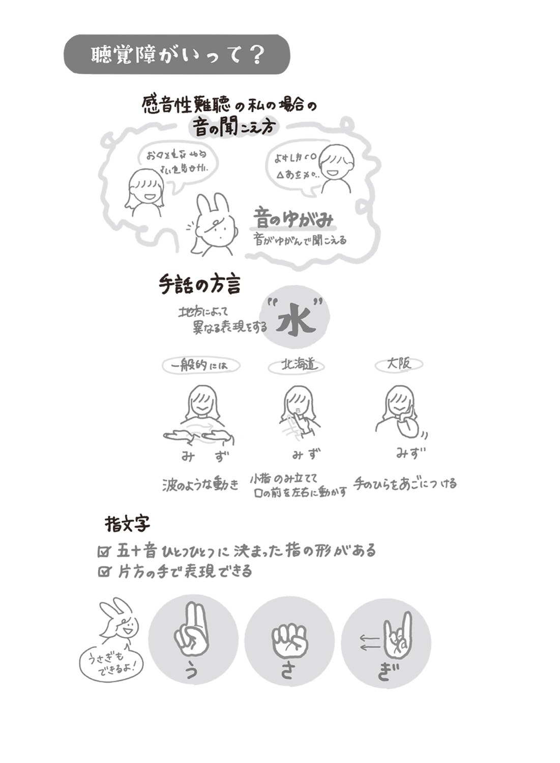 サムネイル画像5