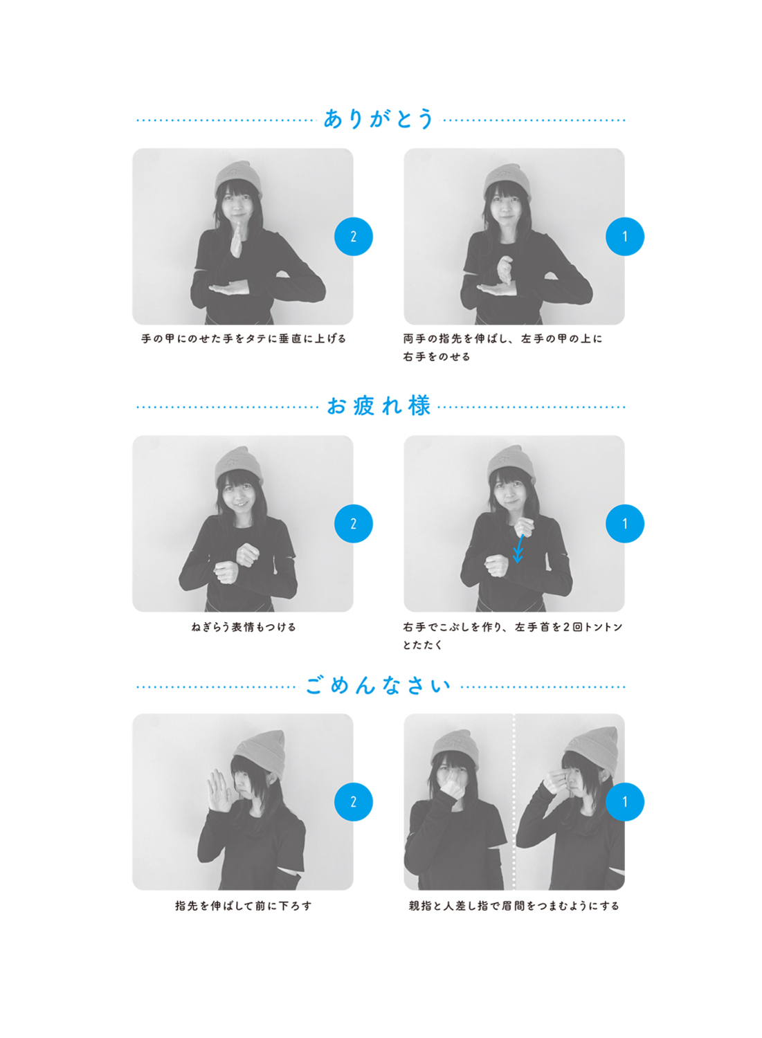 サムネイル画像6
