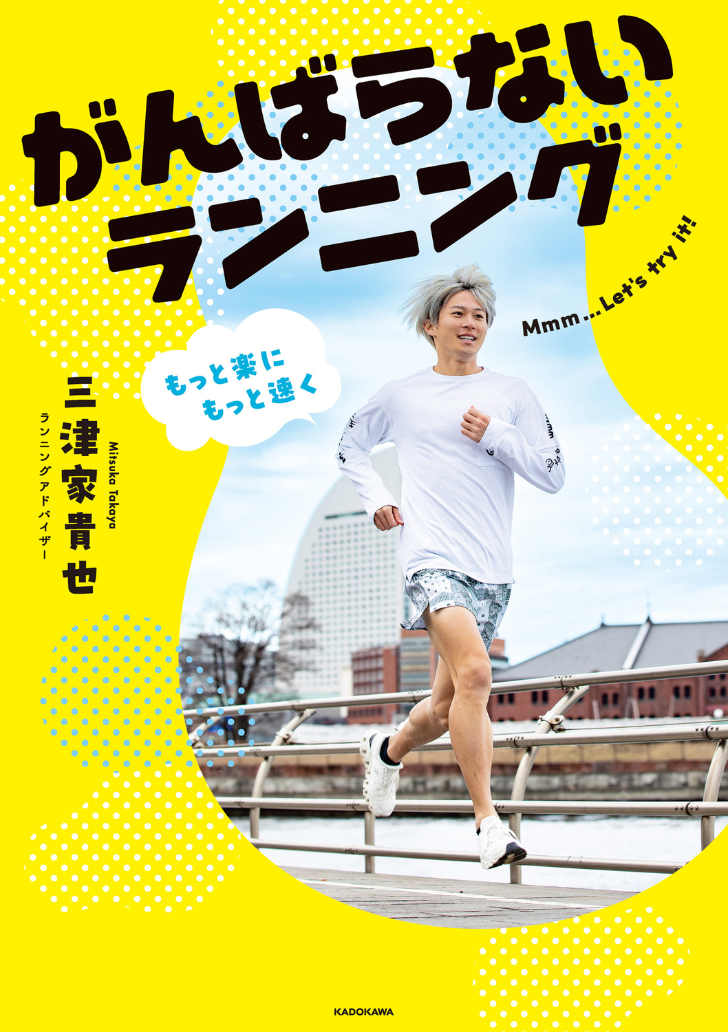 サムネイル画像1