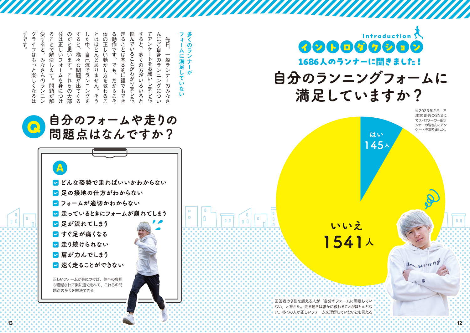 サムネイル画像5