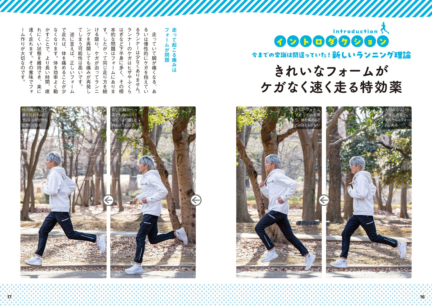 サムネイル画像6