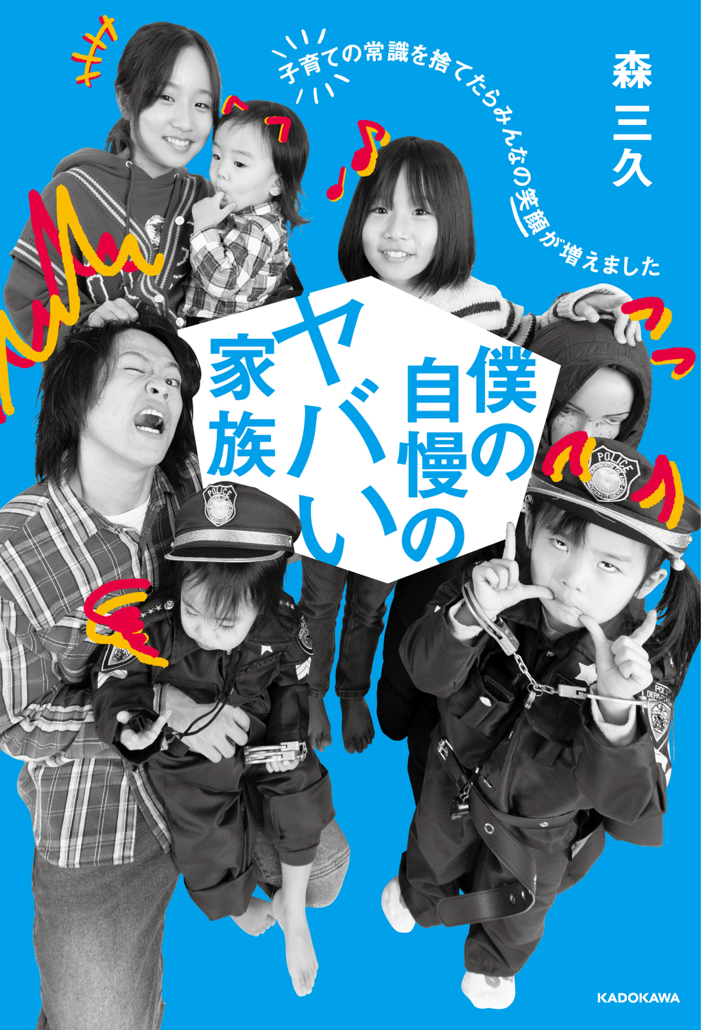 サムネイル画像1