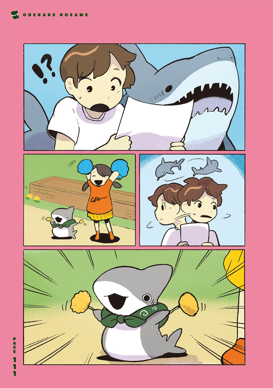 サムネイル画像3