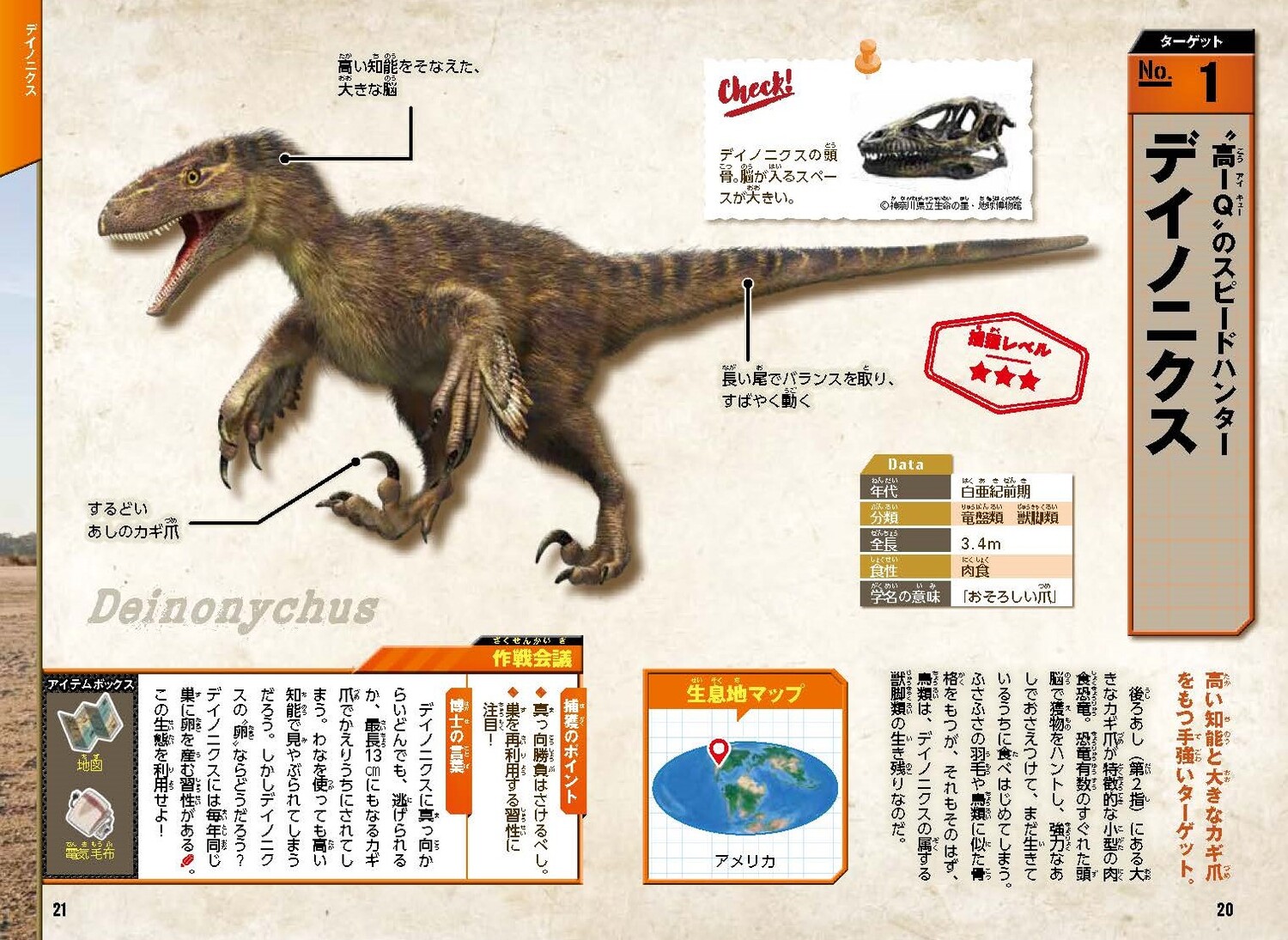 サムネイル画像4