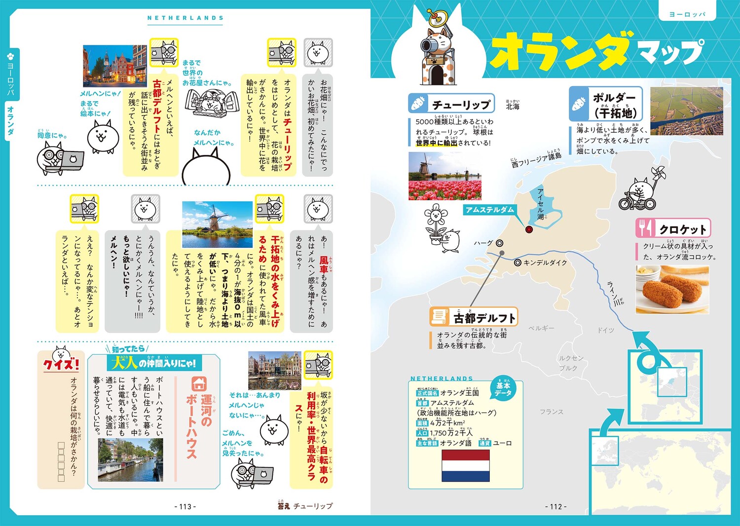 サムネイル画像5