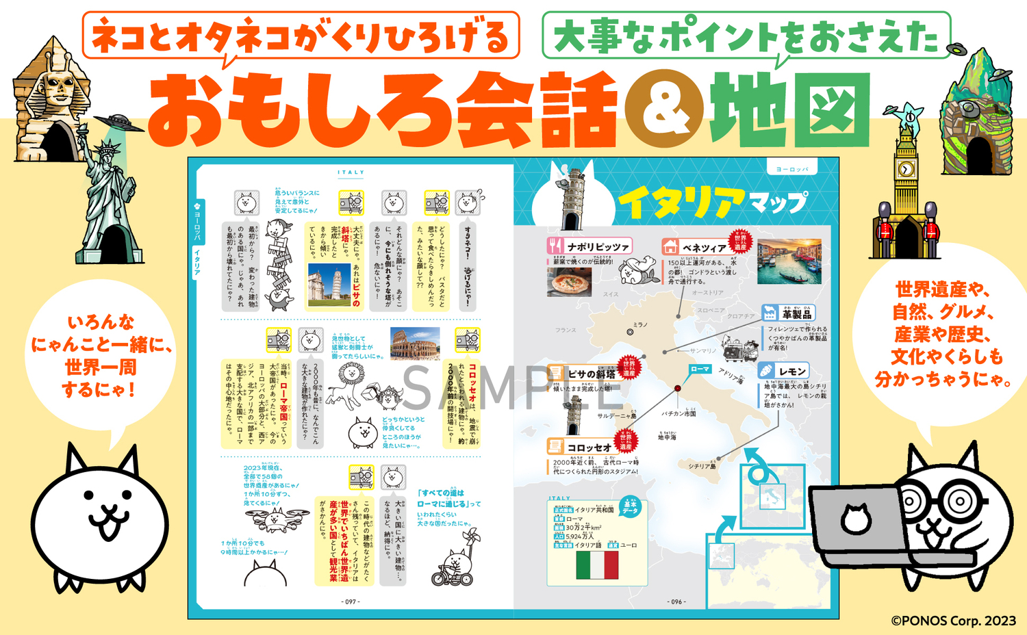 サムネイル画像9