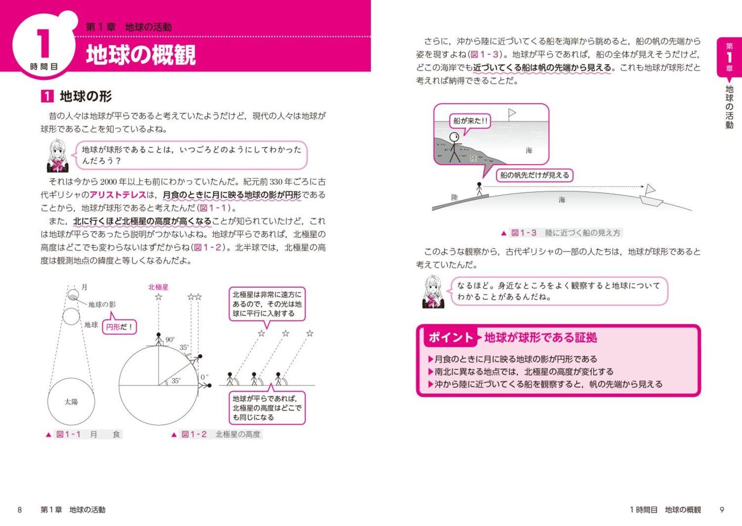 サムネイル画像4