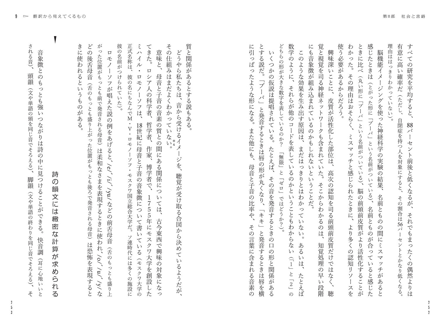 サムネイル画像6