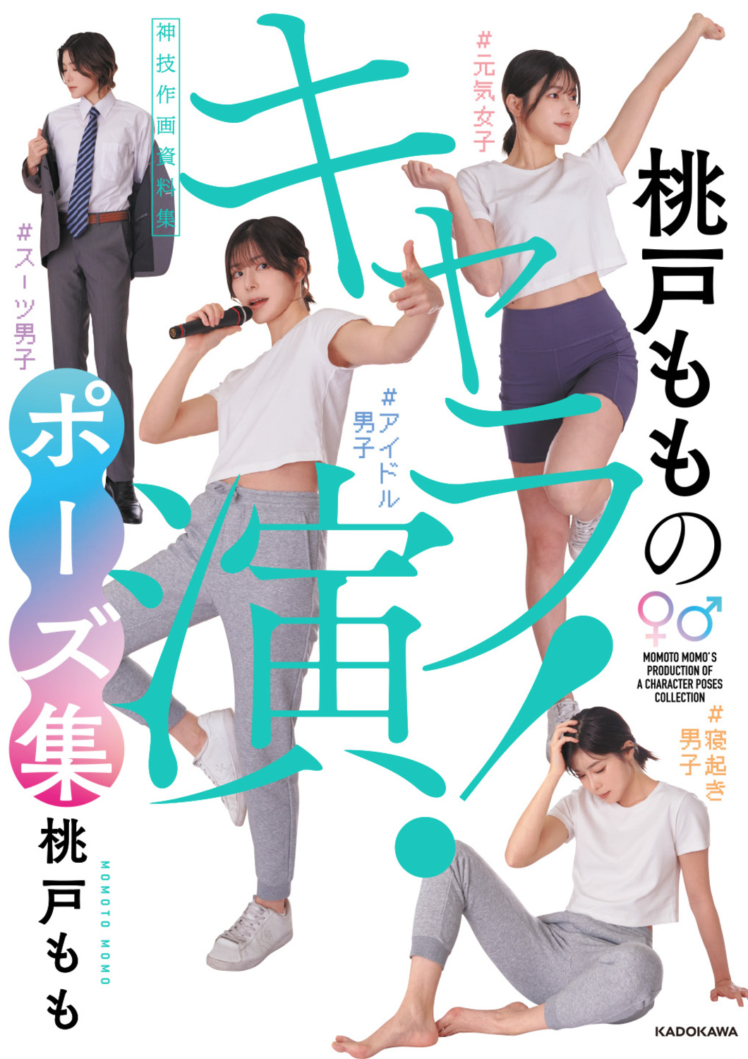 サムネイル画像1