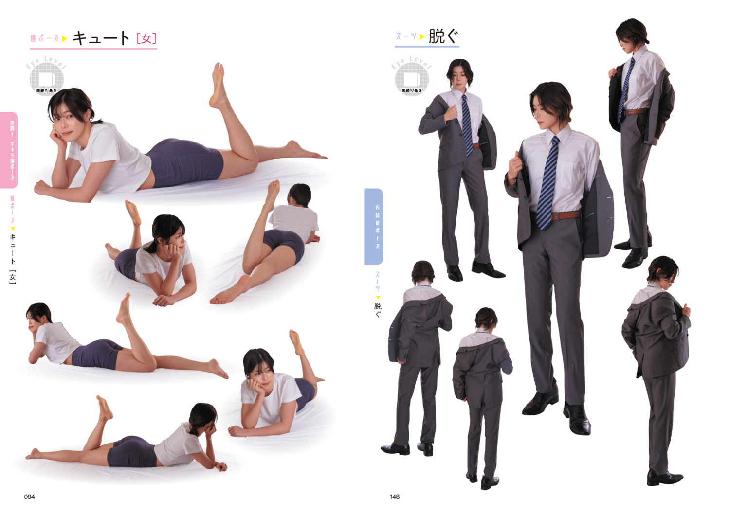サムネイル画像4