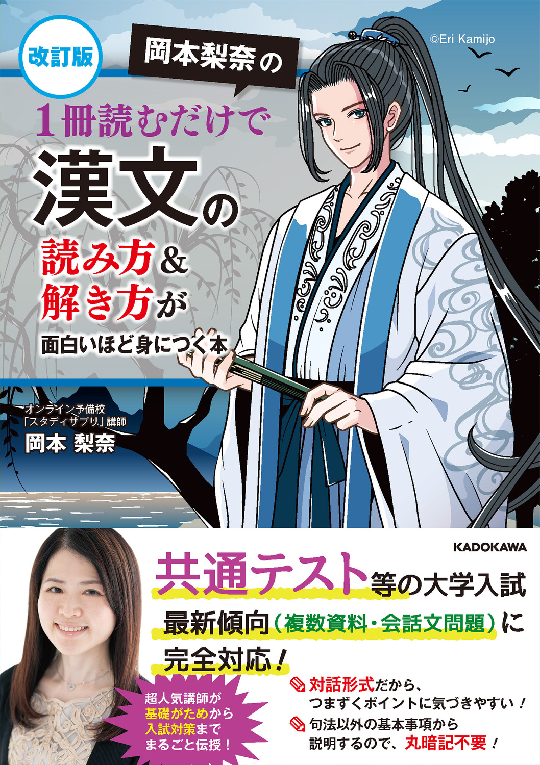 サムネイル画像1