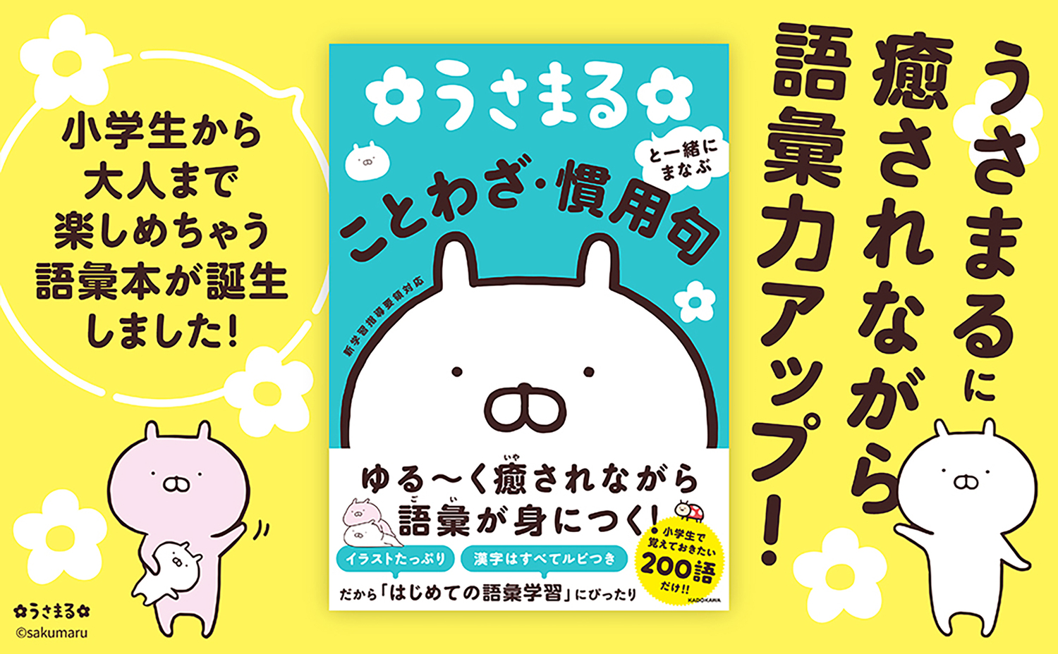 サムネイル画像3