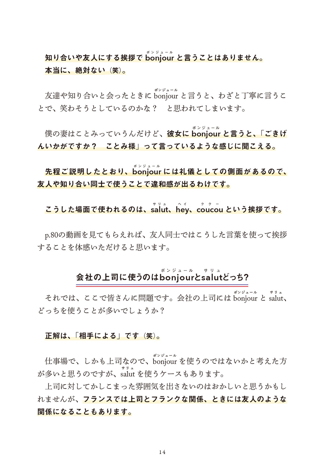 サムネイル画像4