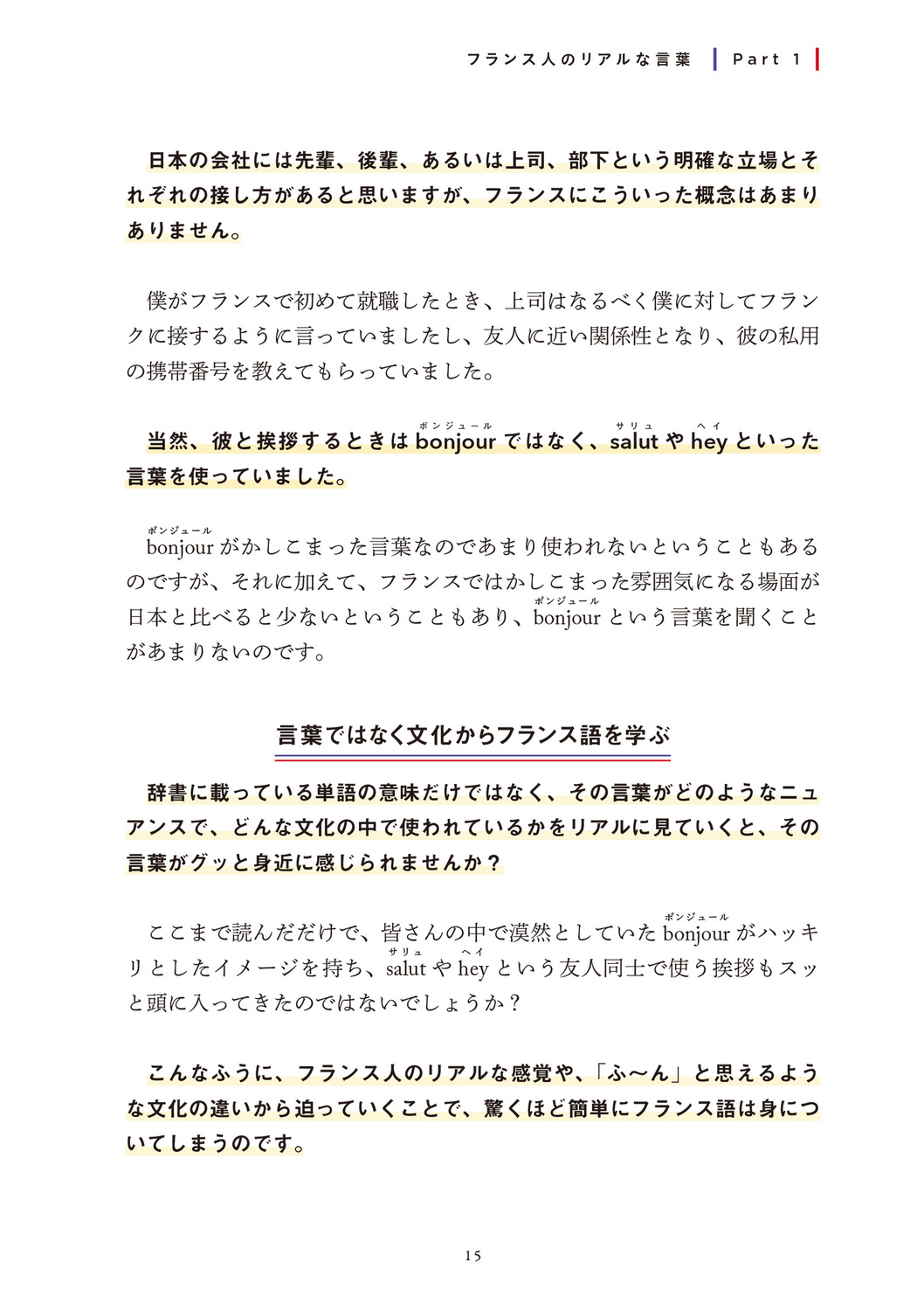 サムネイル画像5