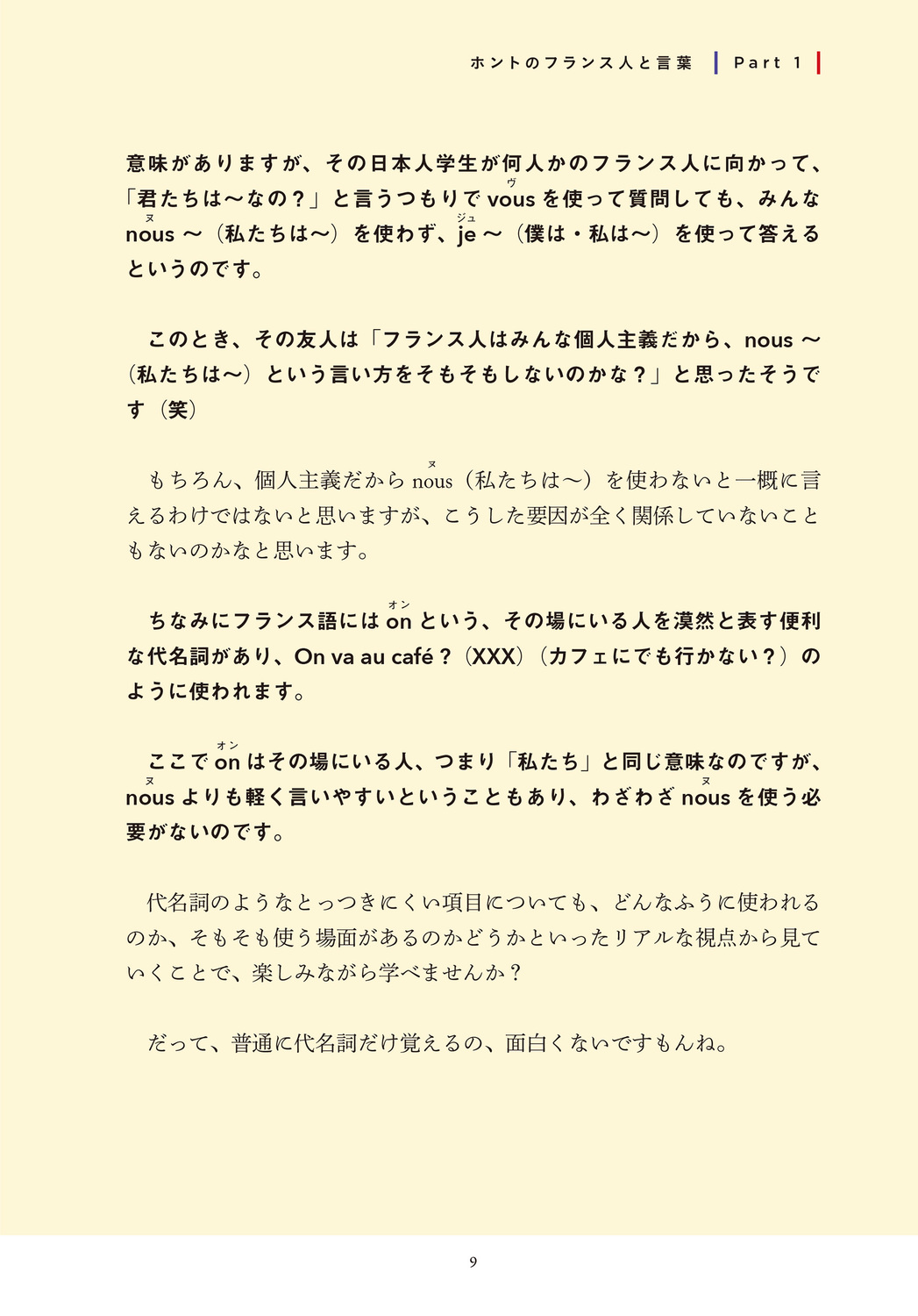 サムネイル画像7