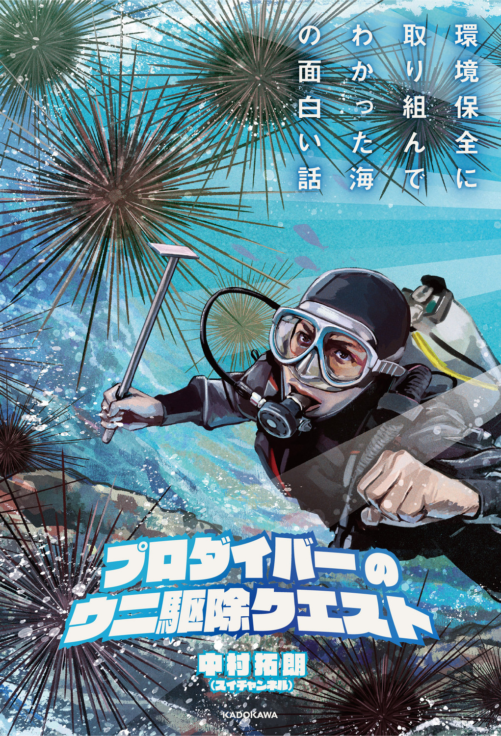 サムネイル画像1