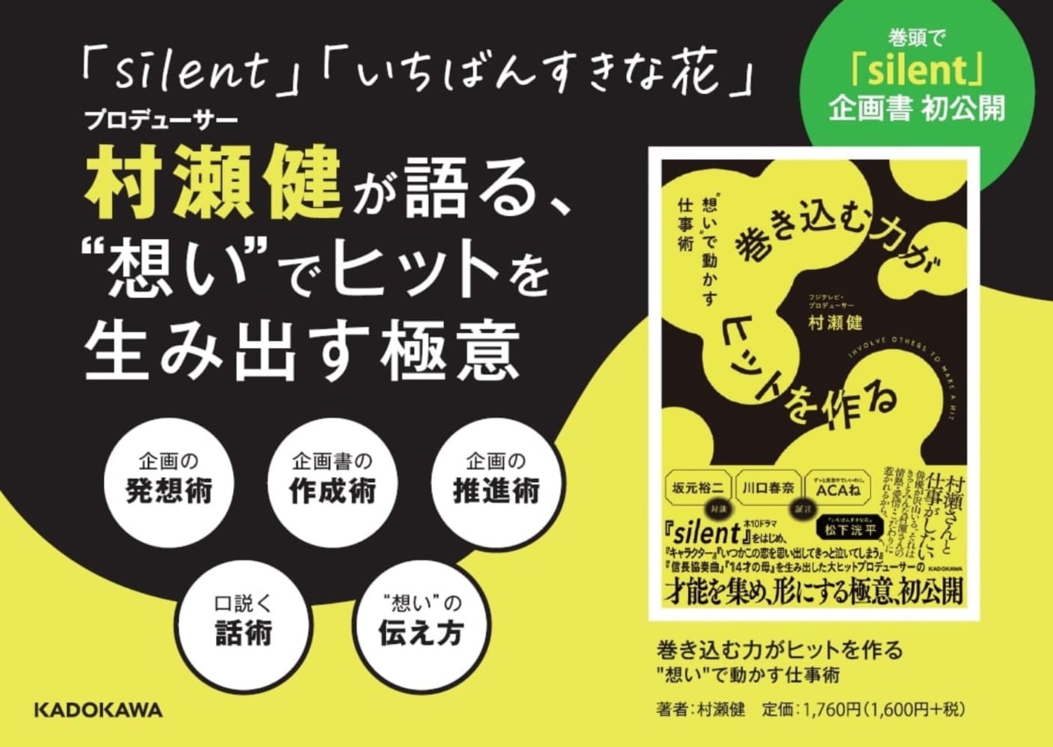 サムネイル画像5