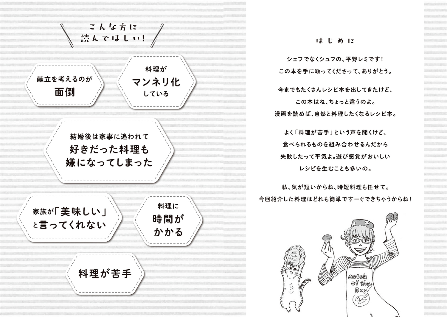 サムネイル画像1