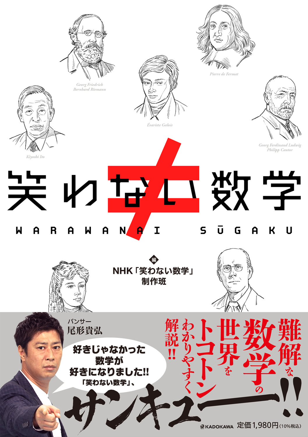 サムネイル画像1