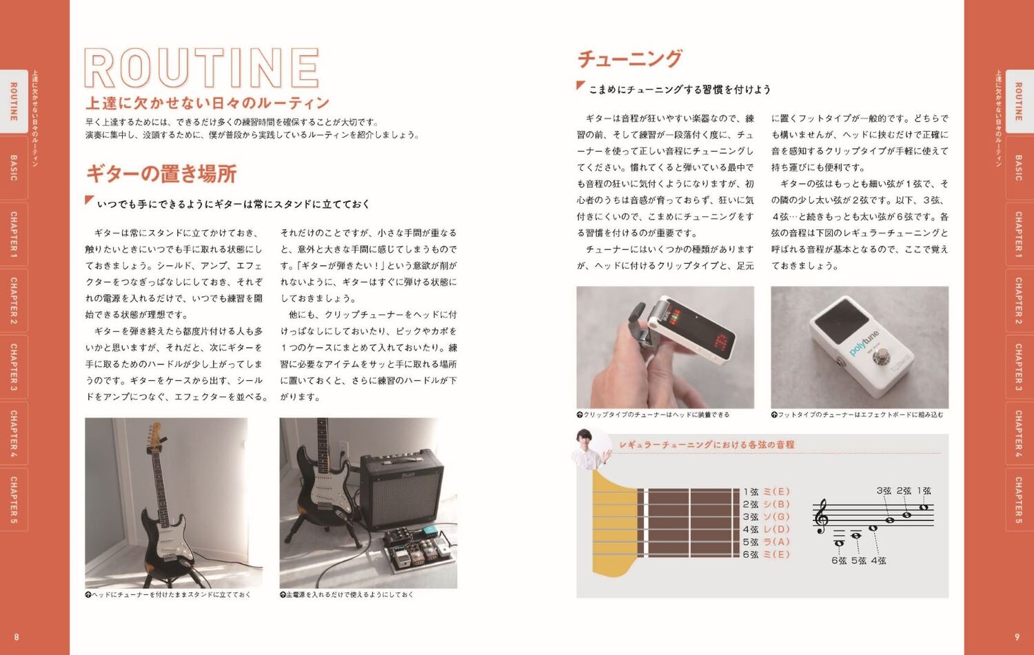 サムネイル画像3
