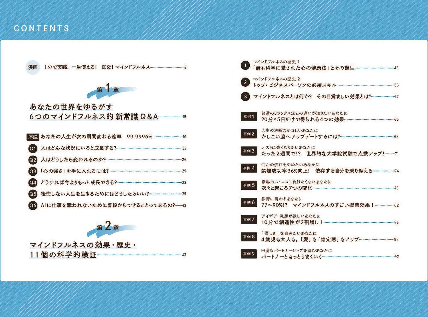 サムネイル画像3