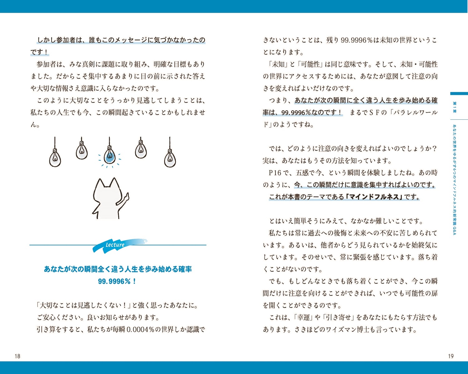 サムネイル画像7