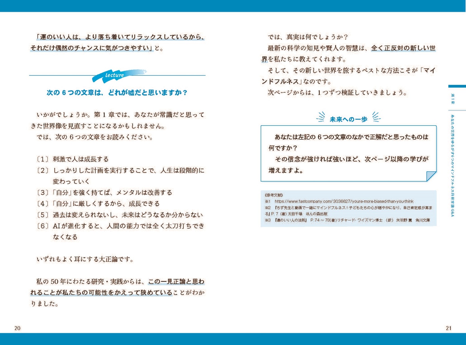 サムネイル画像8