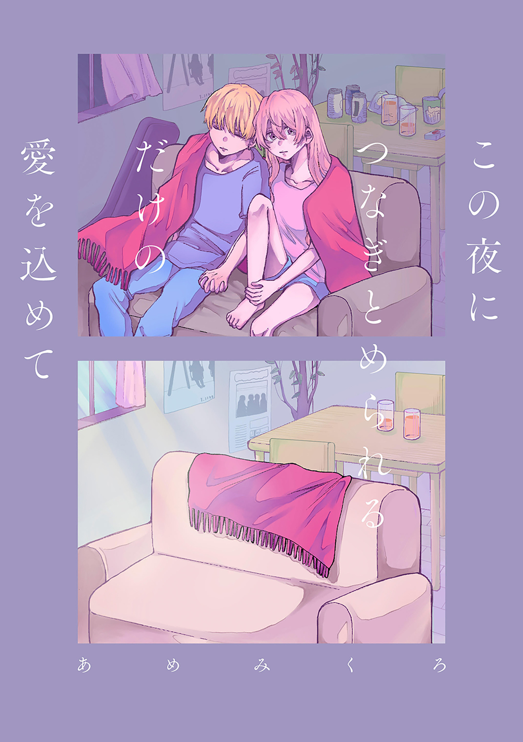 サムネイル画像1