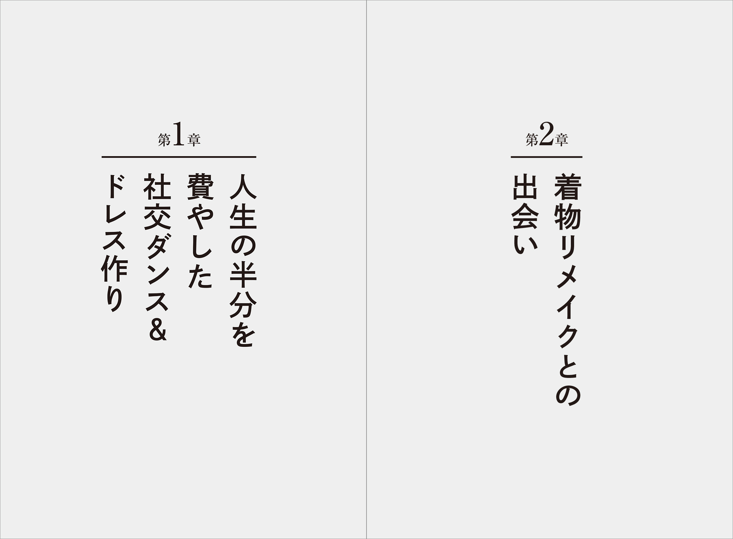 サムネイル画像5