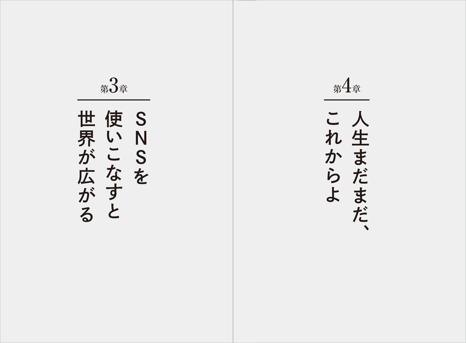 サムネイル画像6