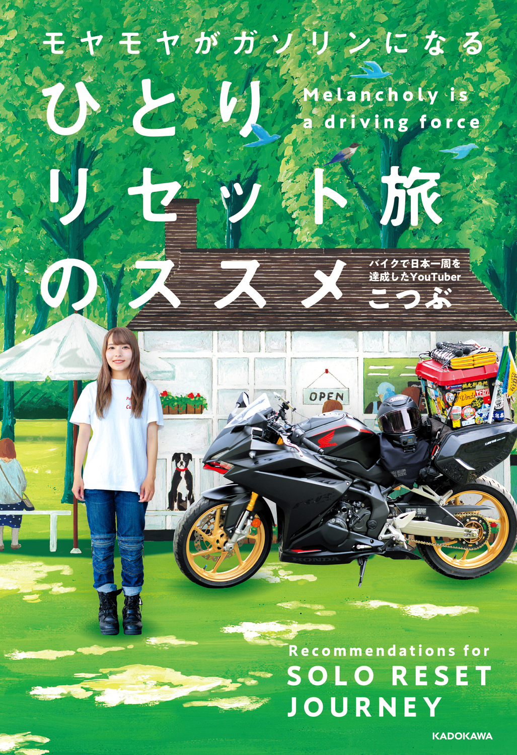 サムネイル画像1