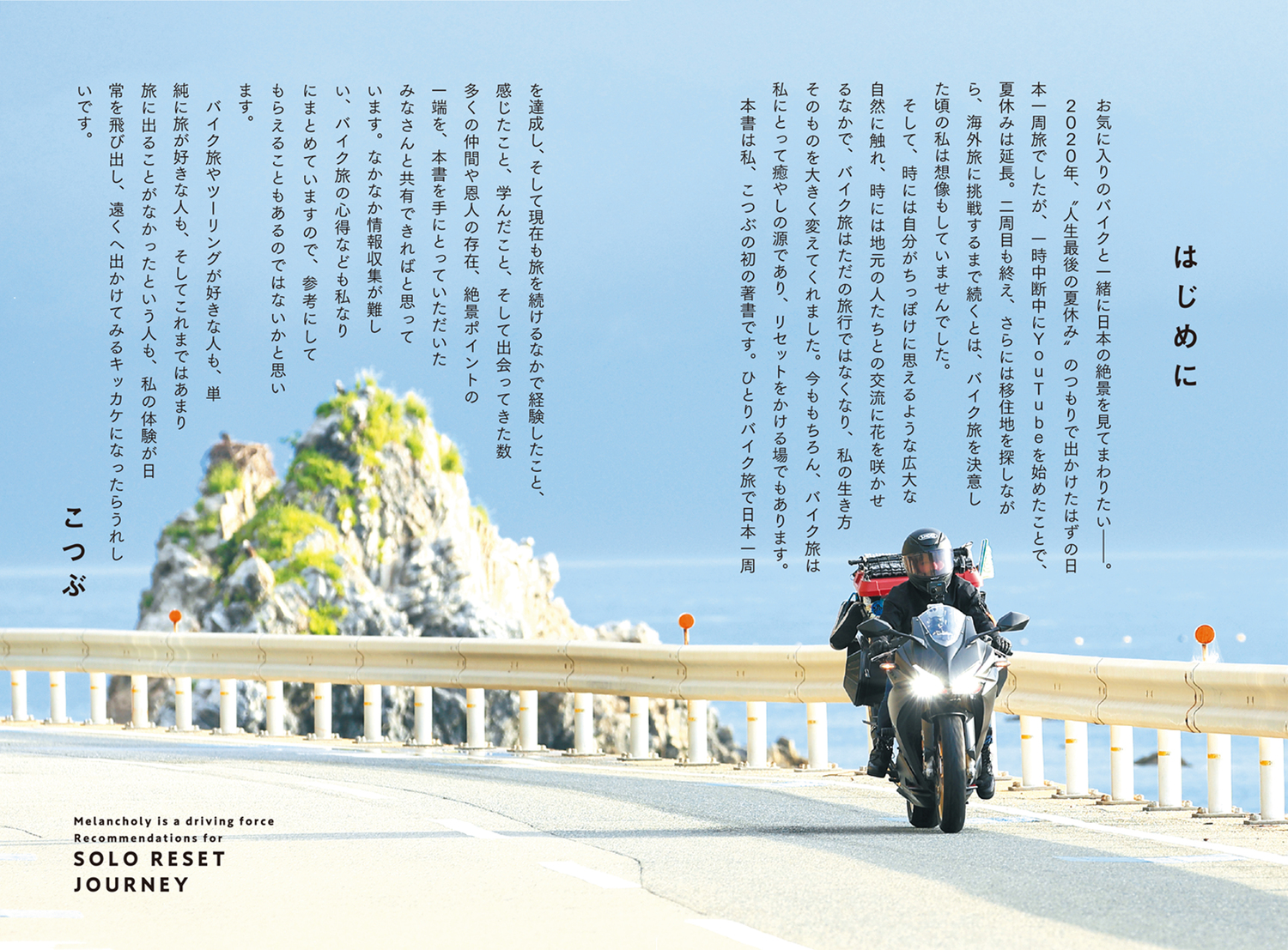 サムネイル画像4