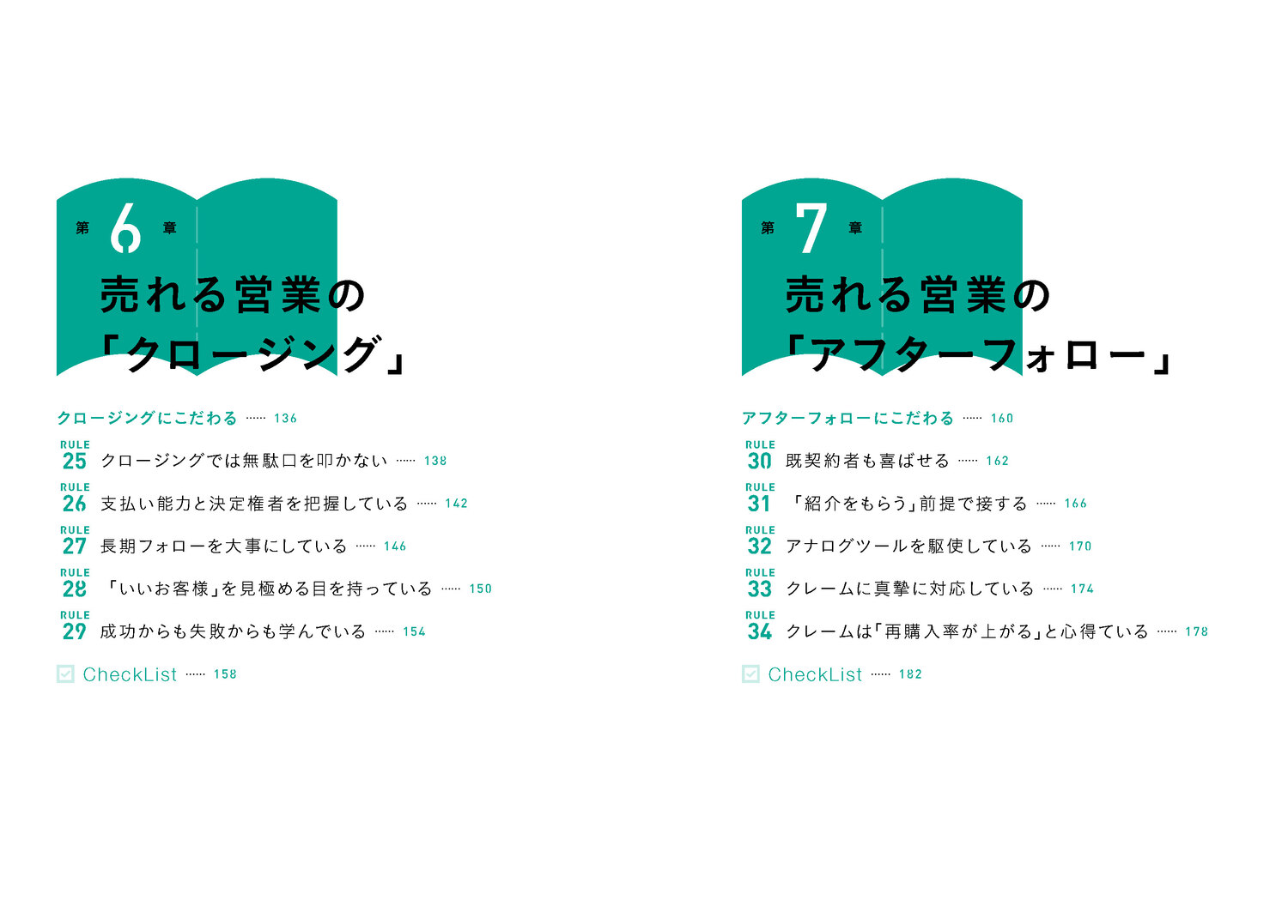 サムネイル画像4