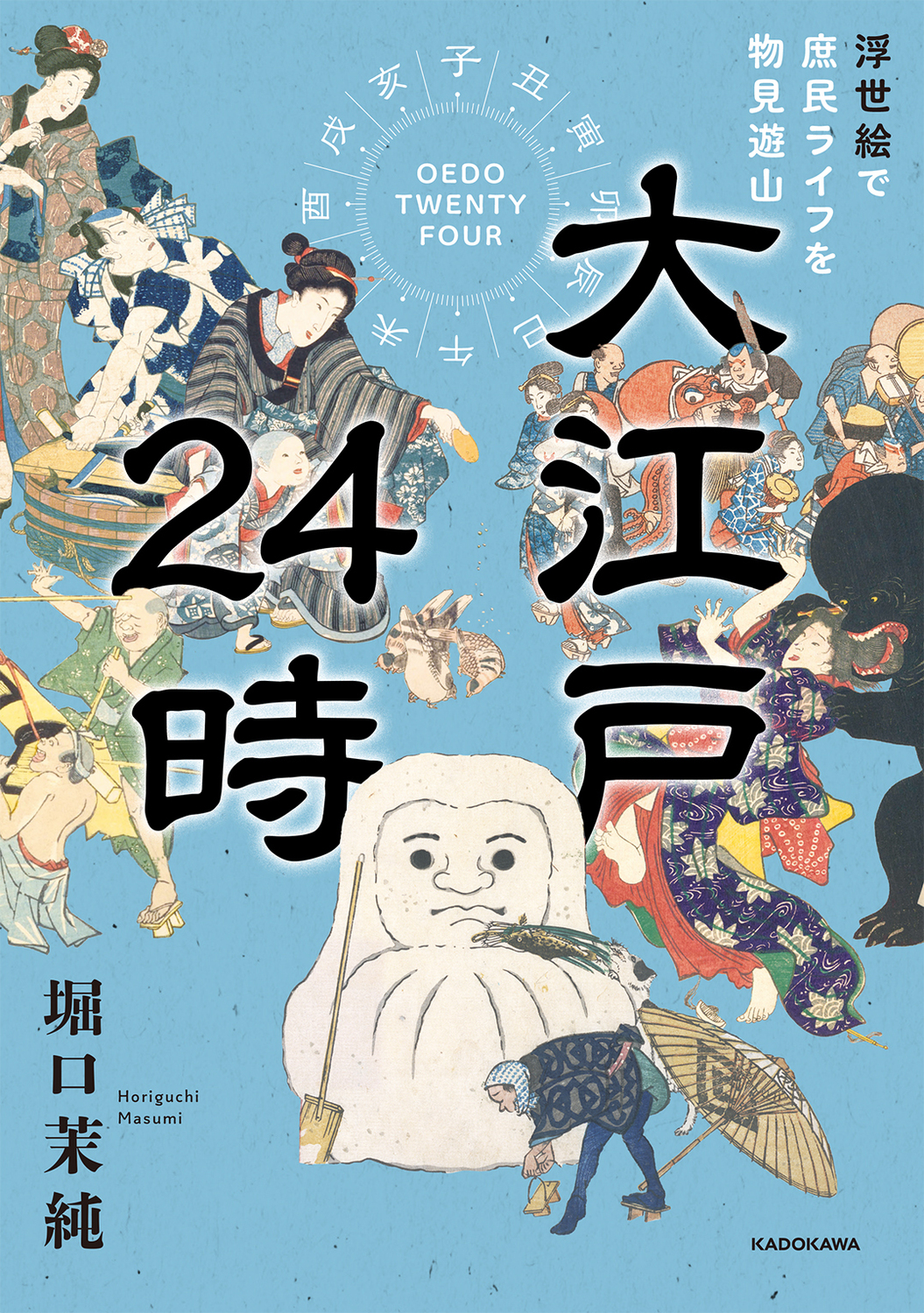 サムネイル画像1