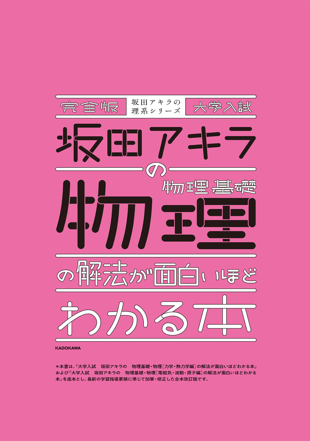 サムネイル画像2