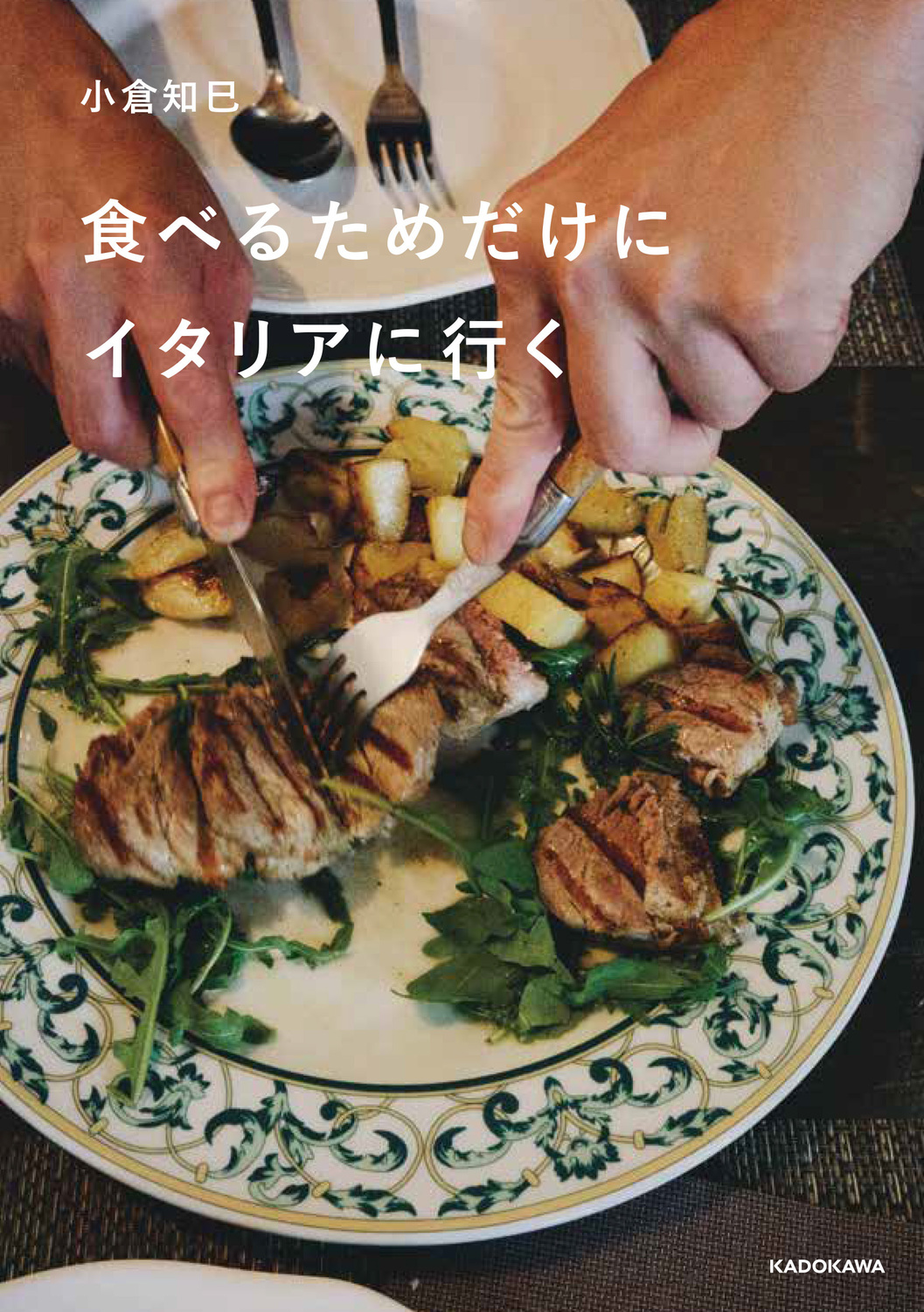 サムネイル画像1