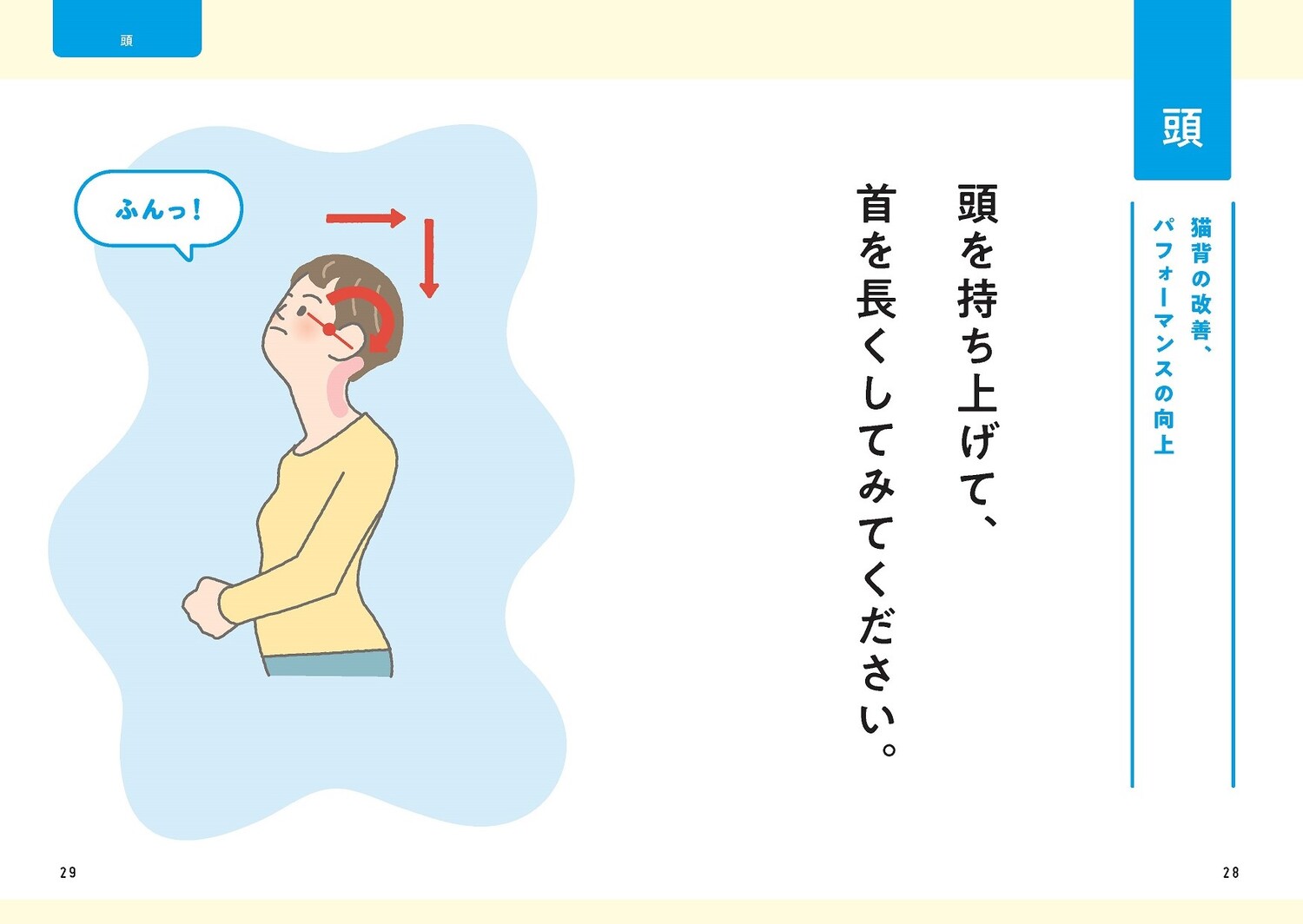 サムネイル画像5