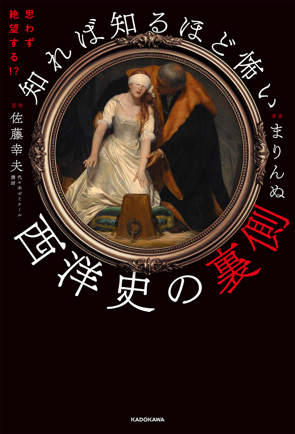 サムネイル画像1