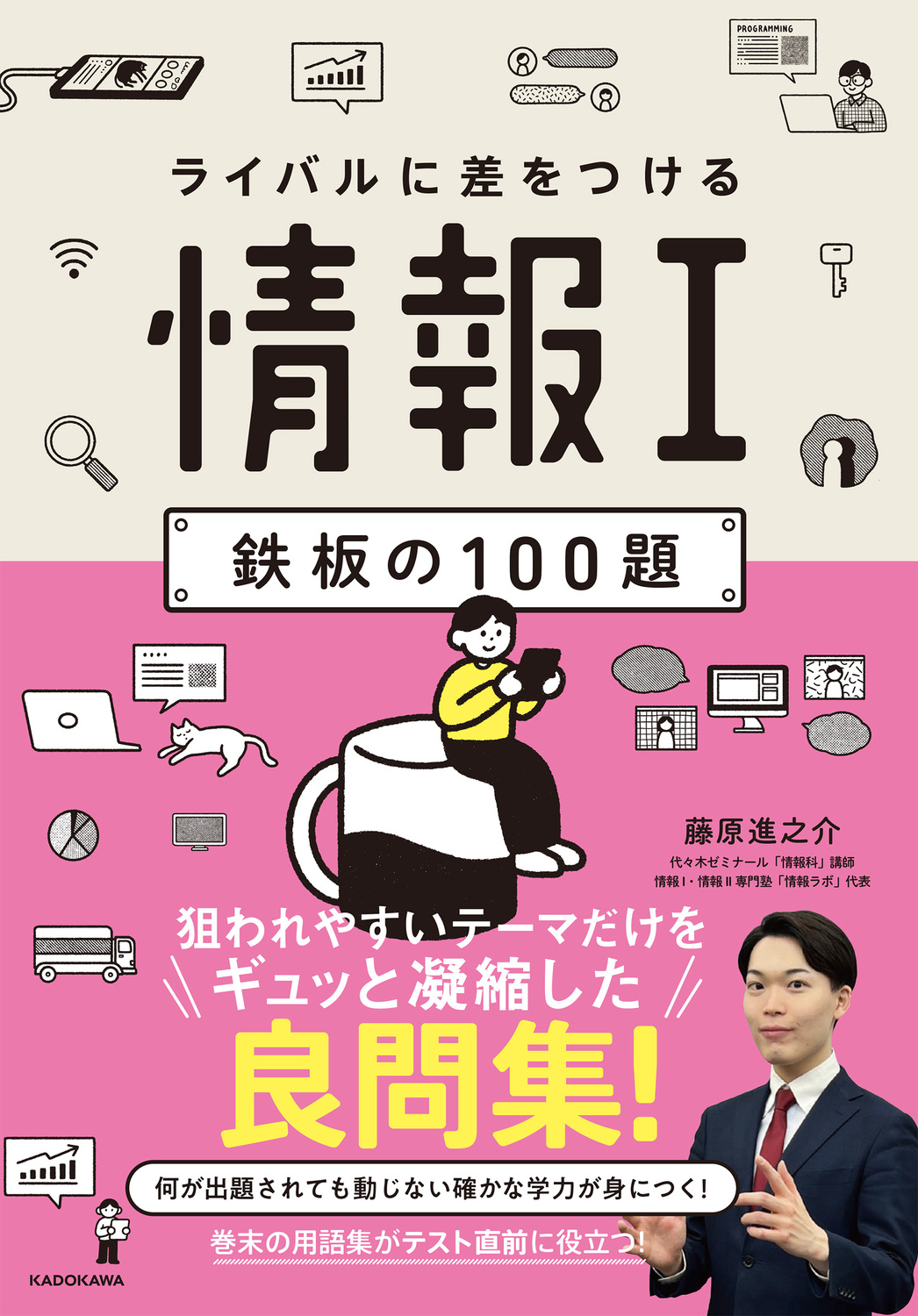 サムネイル画像1
