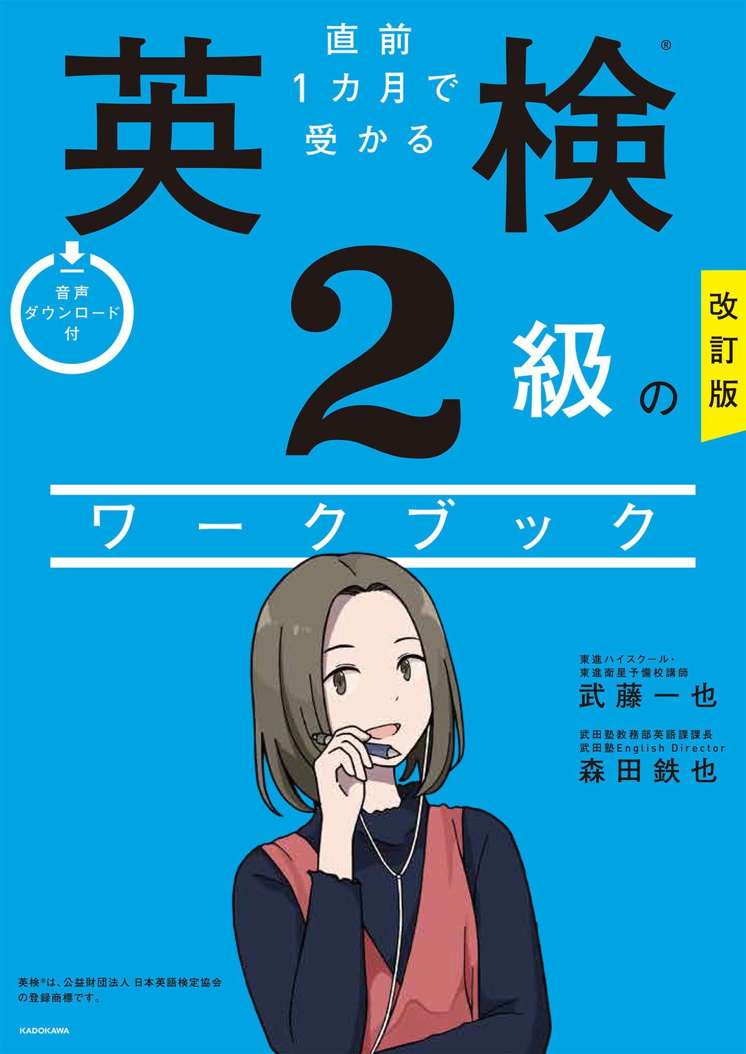サムネイル画像1
