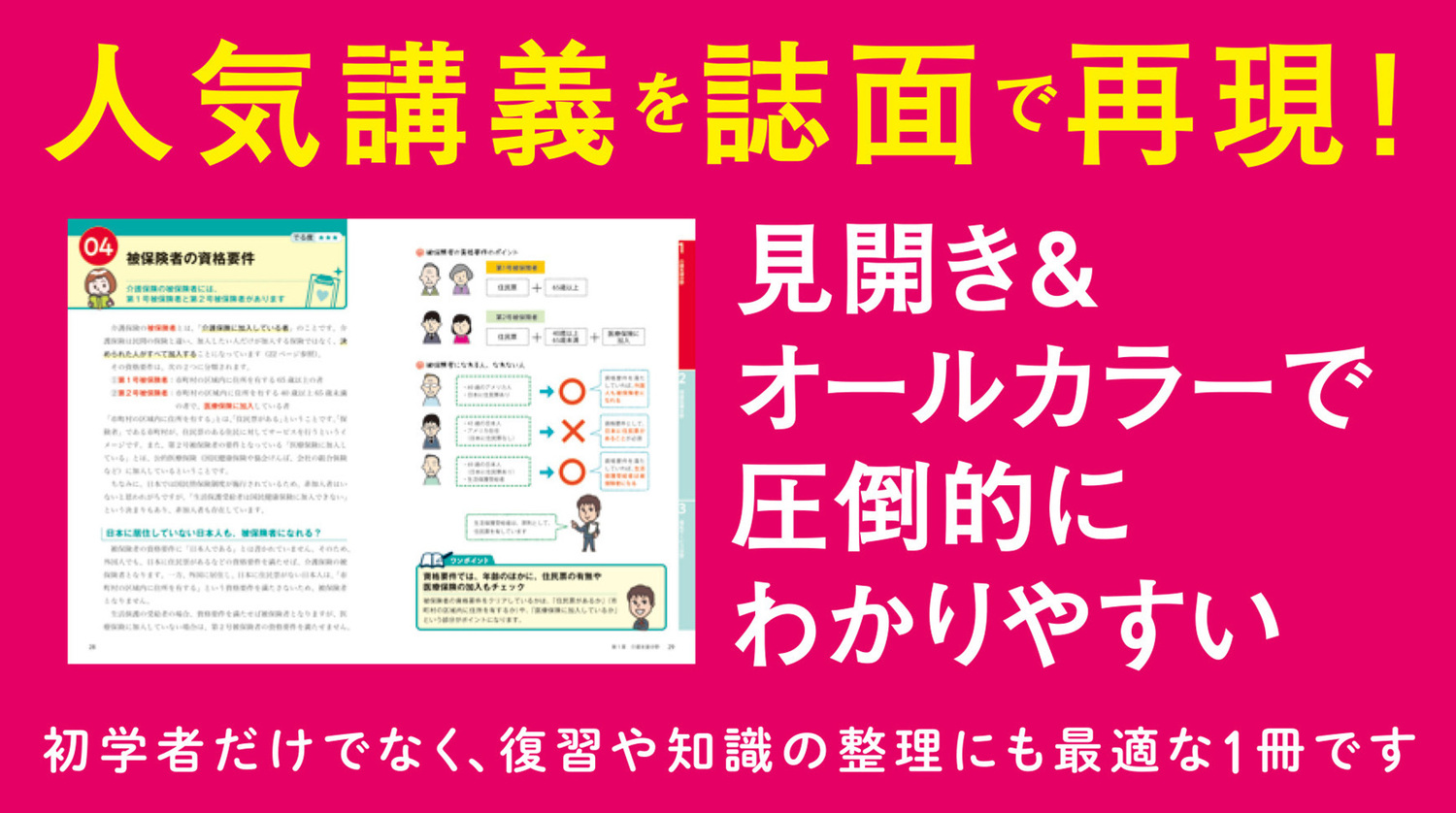 サムネイル画像3