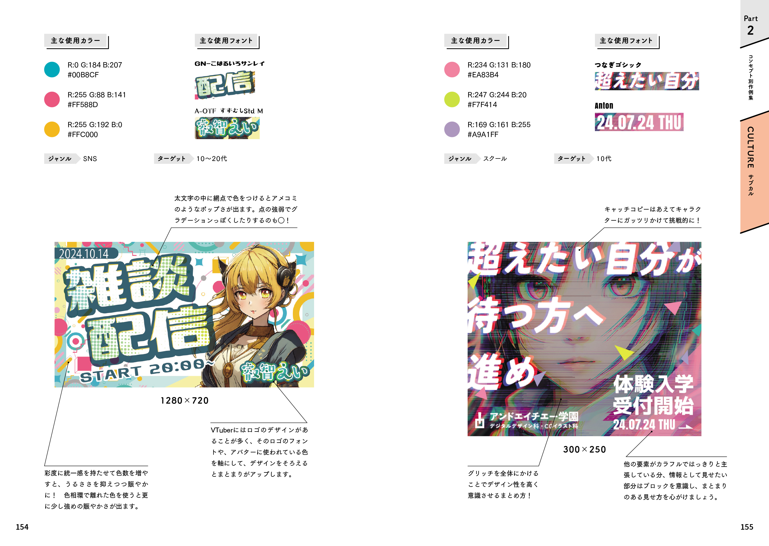 サムネイル画像5
