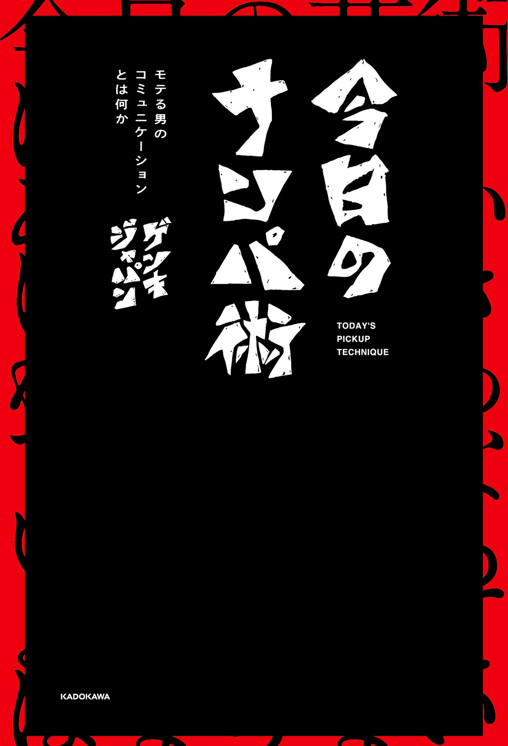 サムネイル画像1