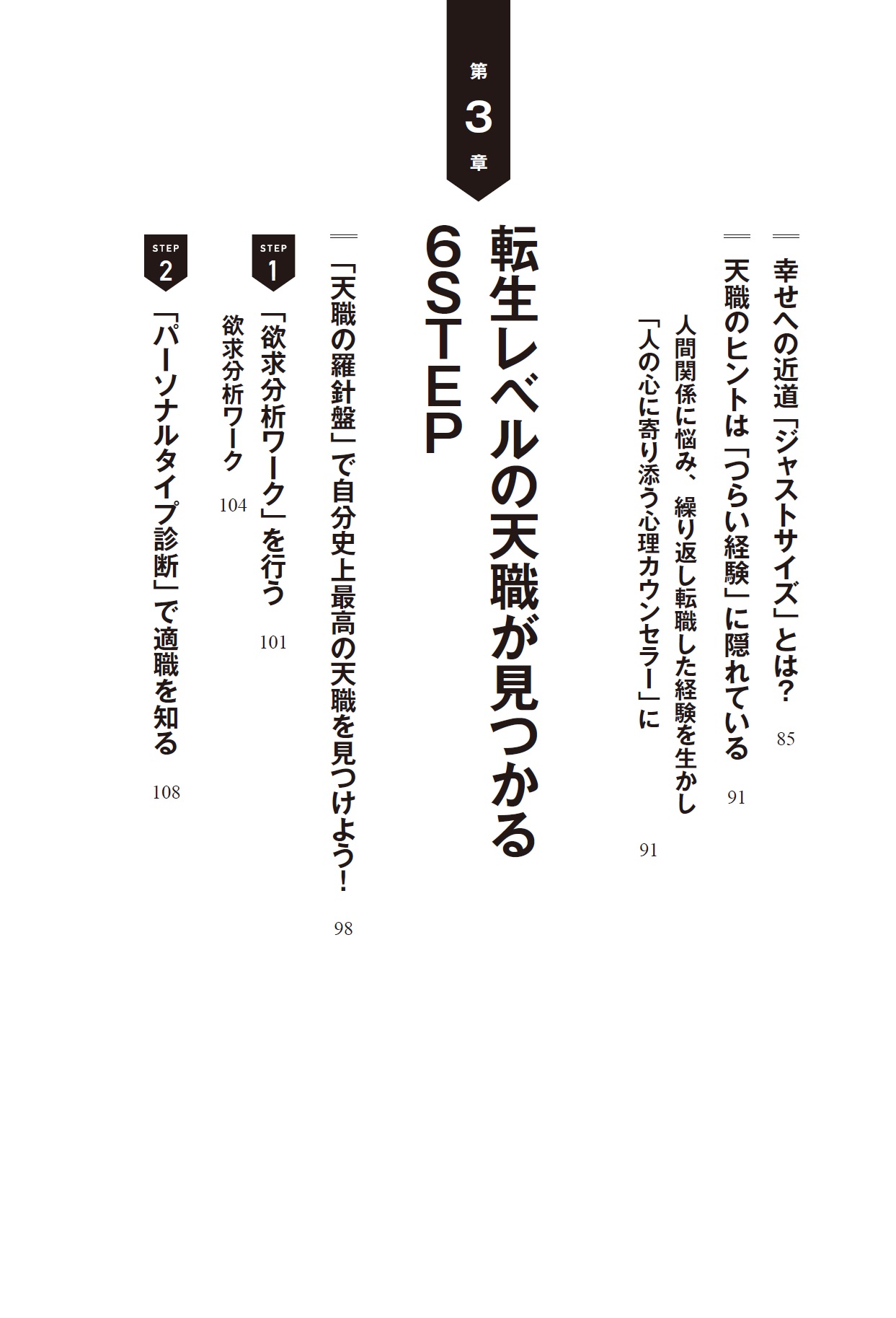 サムネイル画像4